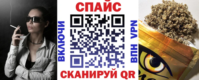 где купить наркоту  Дагестанские Огни  kraken ССЫЛКА  БУТИРАТ оксибутират 