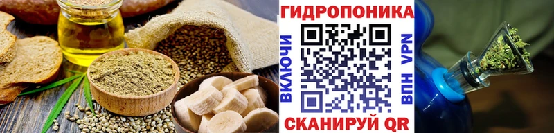 Canna-Cookies марихуана  ссылка на мегу зеркало  Дагестанские Огни  где можно купить наркотик 
