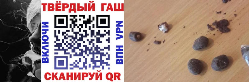 Гашиш Изолятор  Дагестанские Огни 