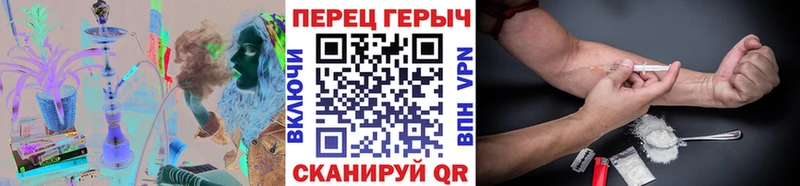 ГЕРОИН VHQ  купить наркотик  Дагестанские Огни 