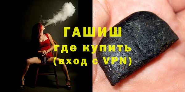 гидропоника Волоколамск