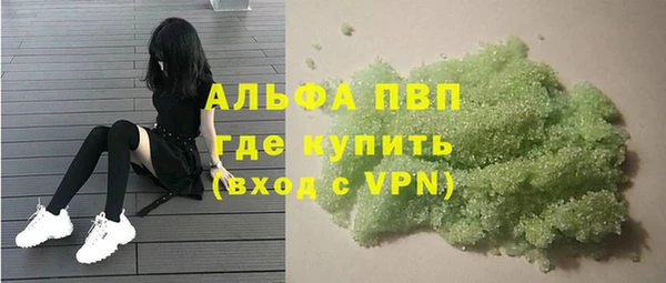 круглые Володарск
