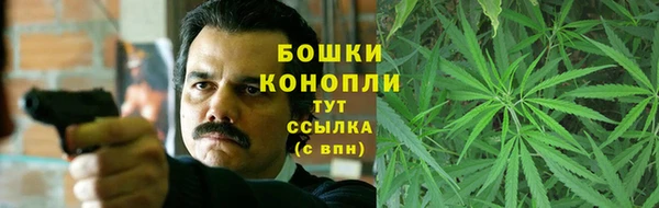 гидропоника Волоколамск