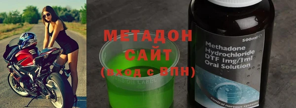 круглые Володарск
