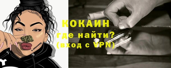 гидропоника Волоколамск