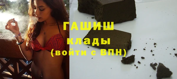 спиды Вязьма