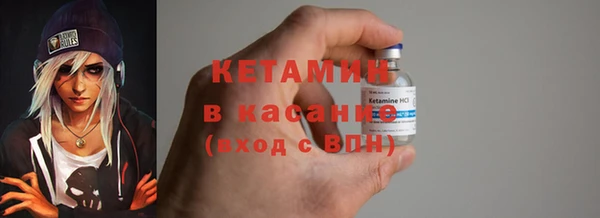 каннабис Приозерск