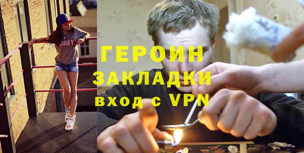 эйфоретик Вяземский