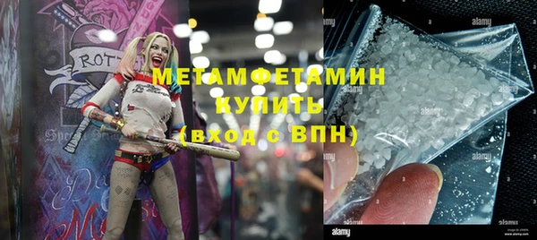 хмурый Вязники