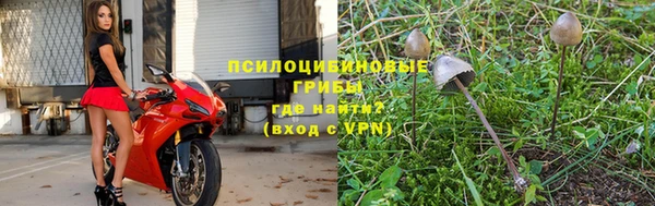 круглые Володарск