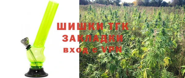 круглые Володарск