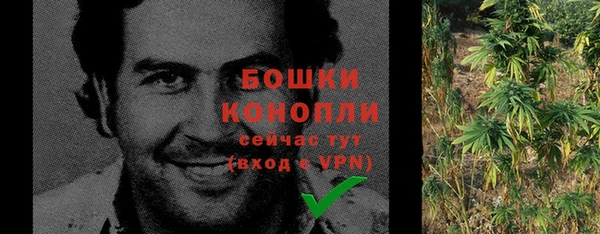 наркотики Волосово
