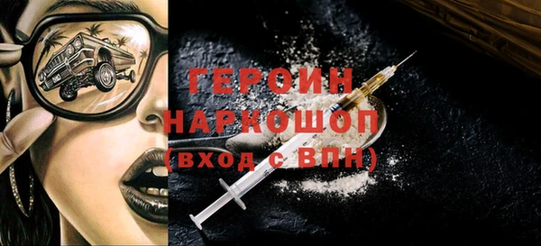 каннабис Приозерск