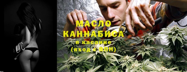 спиды Вязьма