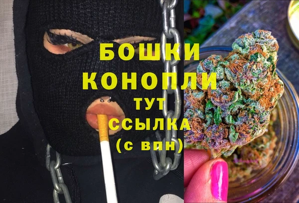 круглые Володарск