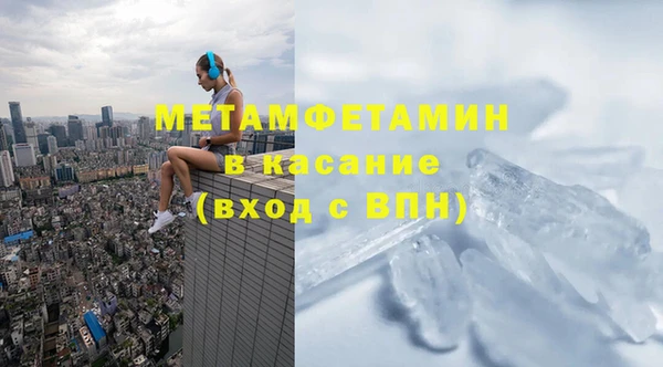 ешки Пролетарск