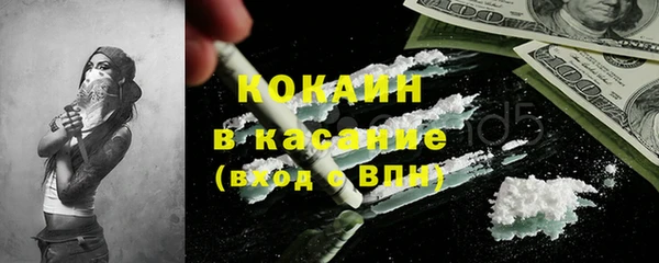 гидропоника Волоколамск