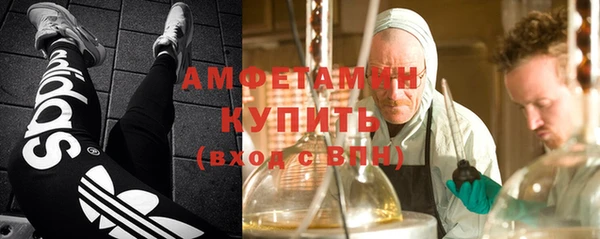 хмурый Вязники