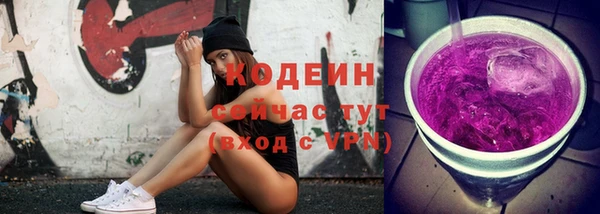хмурый Вязники