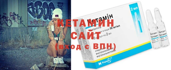 круглые Володарск