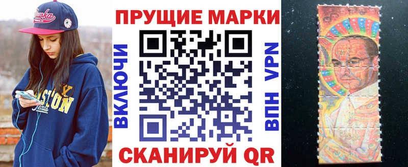 что такое   даркнет формула  Наркотические марки 1,8мг  Дагестанские Огни  hydra  