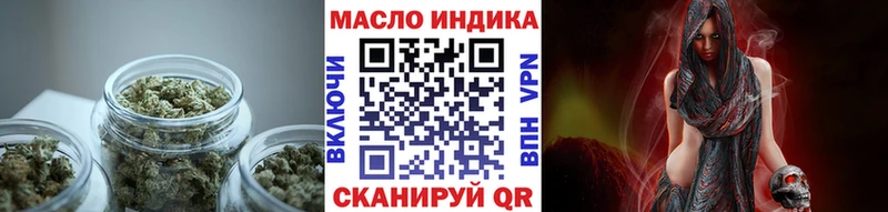 Дистиллят ТГК жижа  Дагестанские Огни 